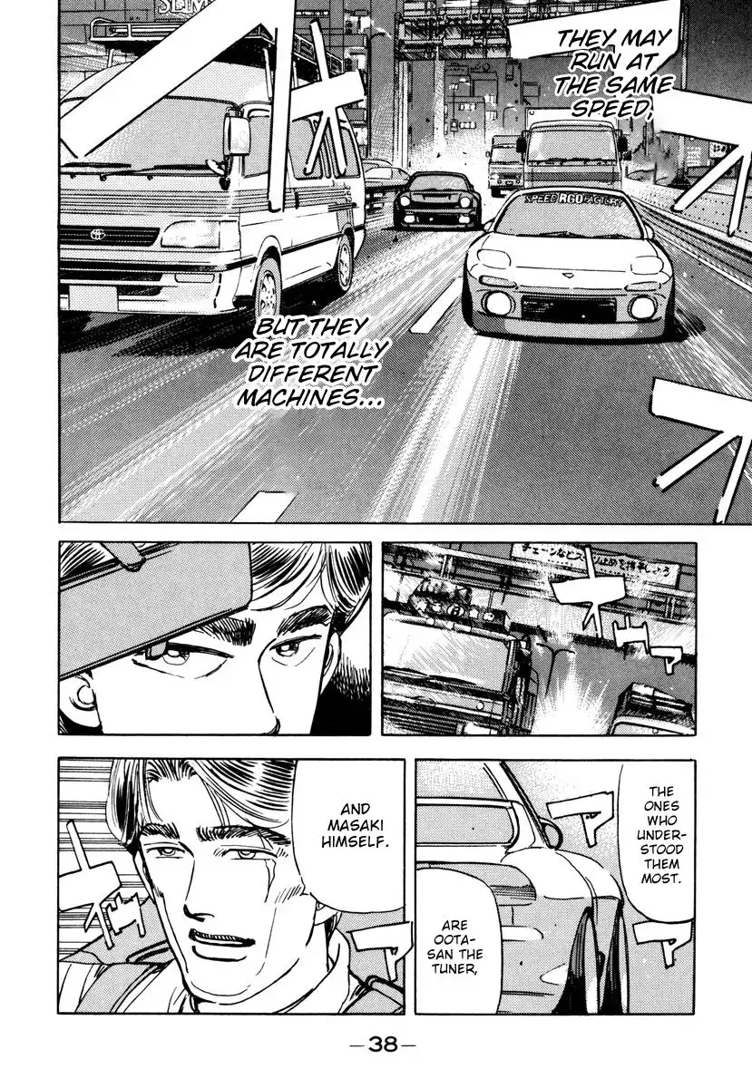 Wangan Midnight Chapter 82 16